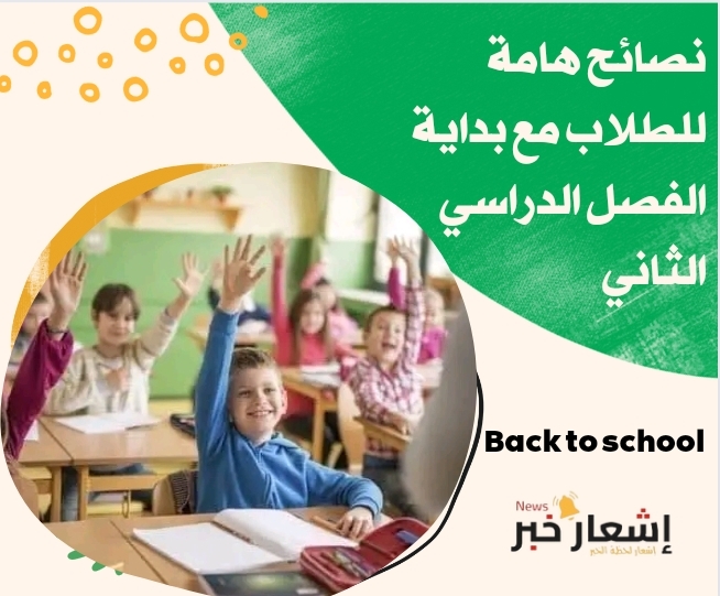 Screenshot_20240211_014512