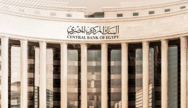 Screenshot_٢٠٢٤٠٢٠١_٢١١٣٤٠_com.gbox.android