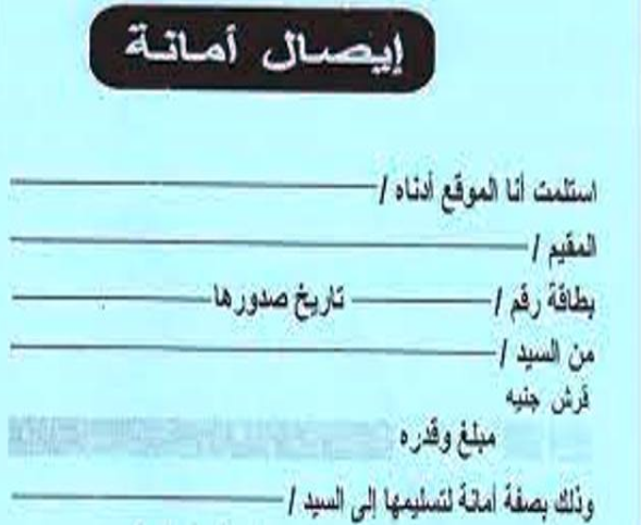 Screenshot_٢٠٢٤٠٢٠٦_٢٠٣٢٤٣_com.gbox.android