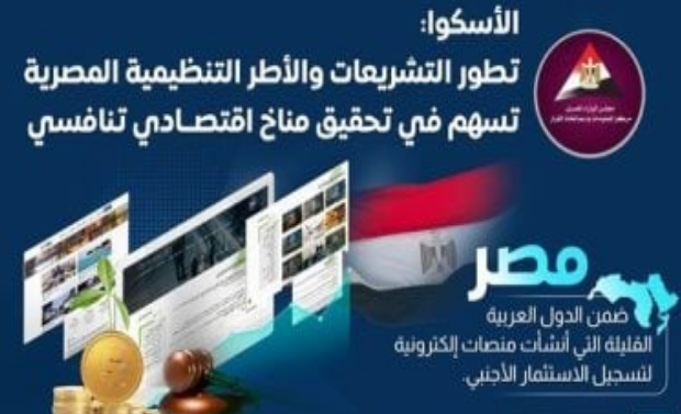 Screenshot_٢٠٢٤٠٢١٦_٢٠٤٩٥٣_com.gbox.android