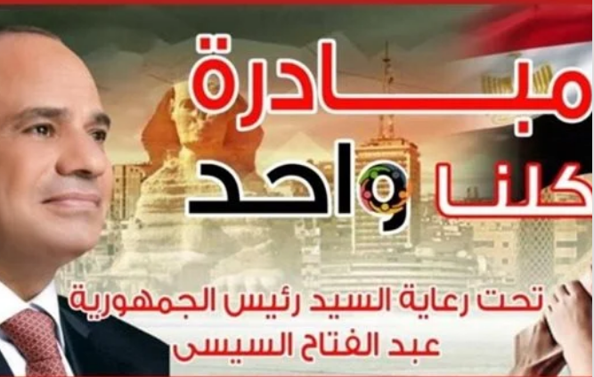 Screenshot_٢٠٢٤٠٢١٧_٢١٤٩٤٦_com.gbox.android