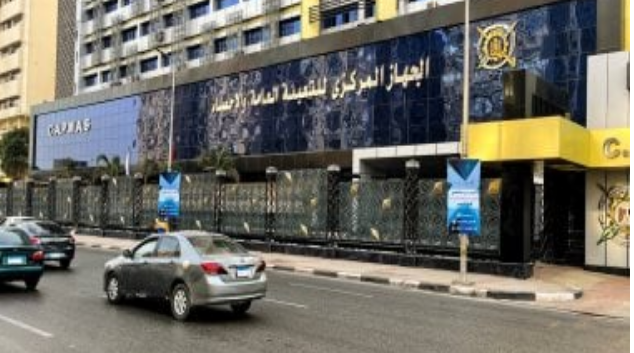 Screenshot_٢٠٢٤٠٢٢٢_٠٢٢٧٤٧_com.gbox.android