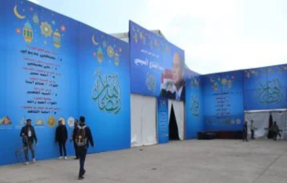 Screenshot_٢٠٢٤٠٢٢٤_٠٨٢٧٤٨_com.gbox.android