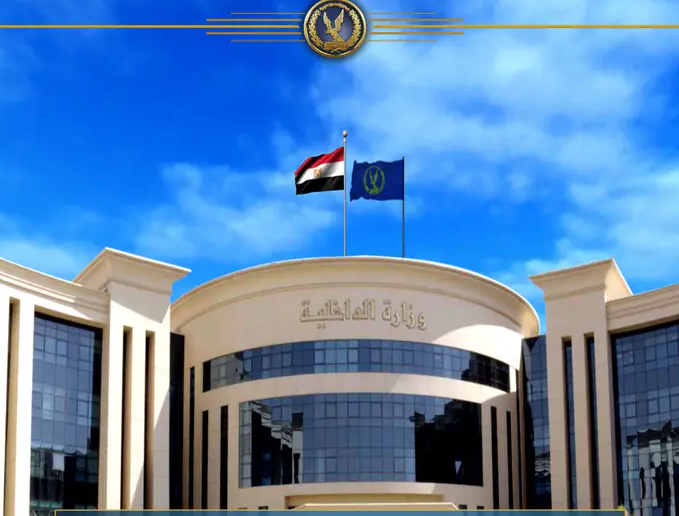 Screenshot_٢٠٢٤٠٢٢٥_٠٩١٨٥٢_com.facebook.lite