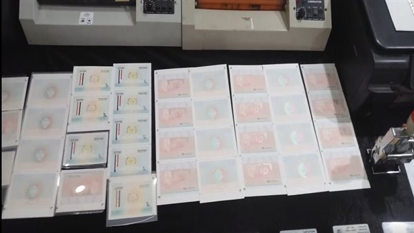 ضبط تشكيل عصابى لتزوير رخص القيادة والتسيير وتقليد الأختام بالقاهرة