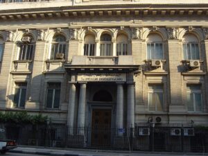 يحدث في الجامعة الأمريكية بالقاهرة