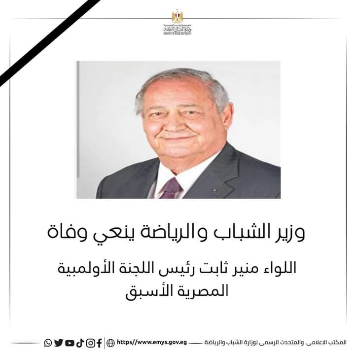 FB_IMG_1709479115084