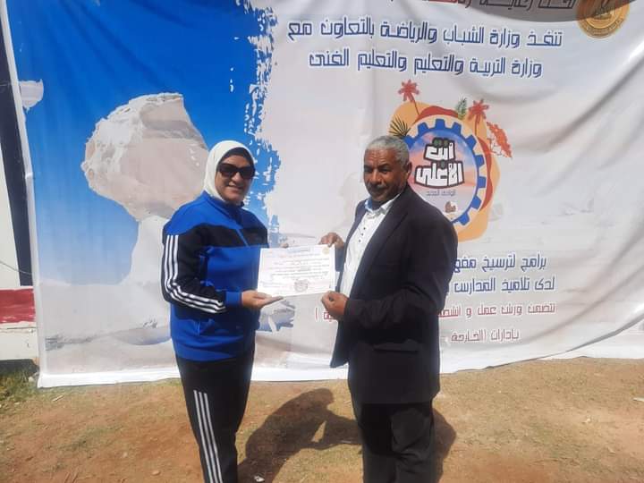 FB_IMG_1709833388925