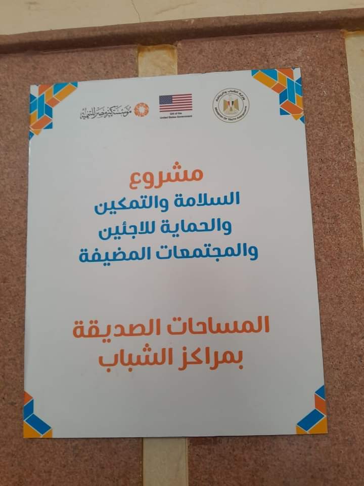 FB_IMG_1709911007529