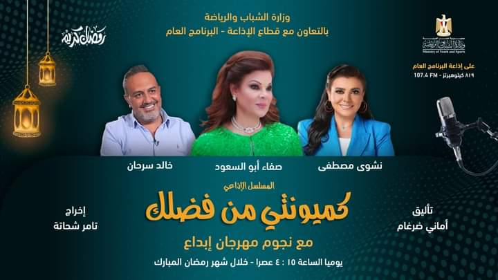 FB_IMG_1710083760403