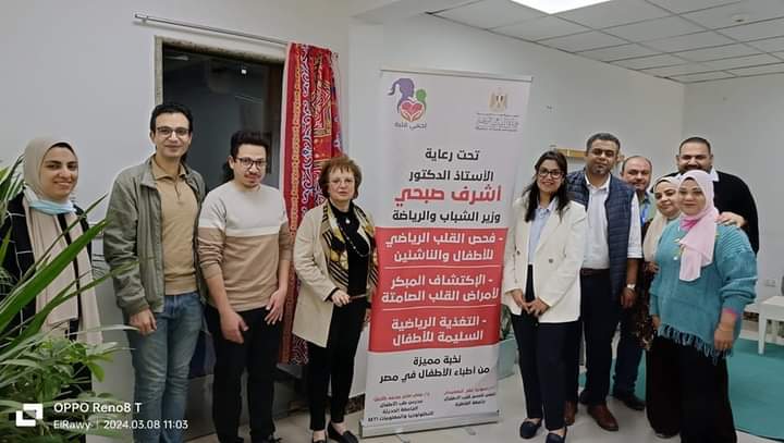 FB_IMG_1710163689743