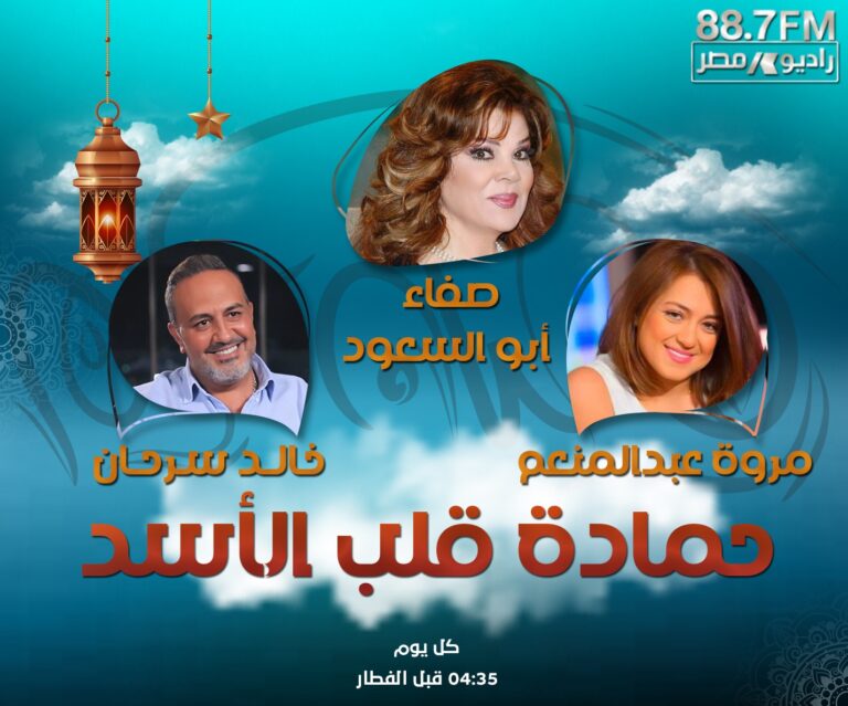 IMG-20240306-WA0058