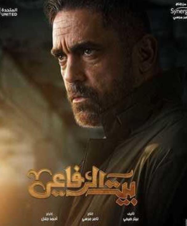 IMG-20240310-WA0174(1)