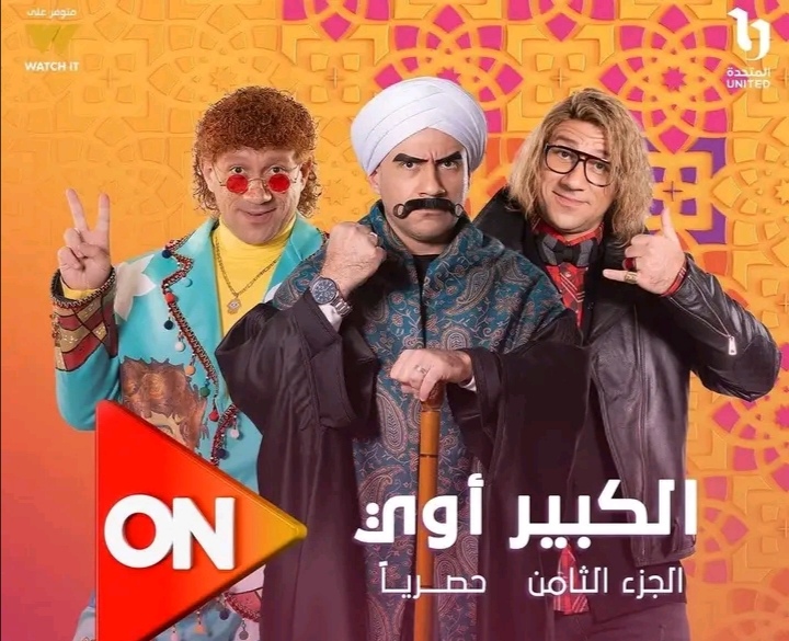 IMG_٢٠٢٤٠٣١٠_٢٣١٧١٦