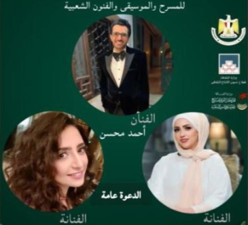 IMG_٢٠٢٤٠٣٢٢_١٦٥١٠٧