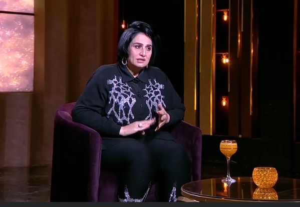 Screenshot_20240320_225306