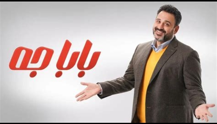 Screenshot_20240322_192448