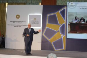 حصاد عام على إطلاق الإستراتيجية الوطنية للتعليم العالي والبحث العلمي