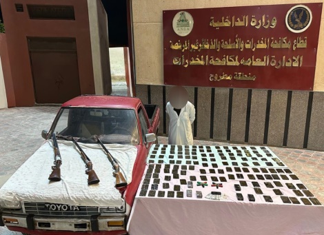 ضبط 17 مليون جنية حصيلة جرائم اتجار غير شرعية بالنقد الأجنبى خلال 24 ساعة