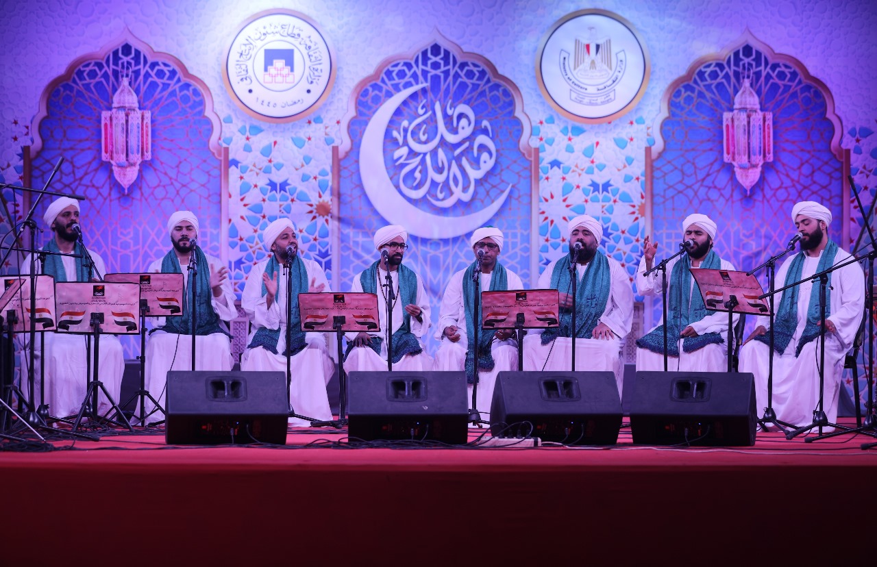 فرقتا "الحضرة المصرية" و "القومي للمسرح" تحييان الليلة العاشرة لـ "هل هلالك"