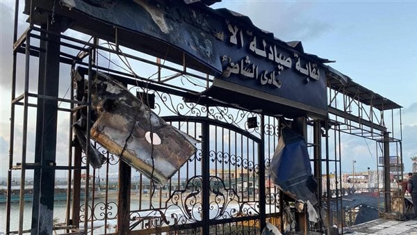 حريق نقابة صيادلة الإسكندرية