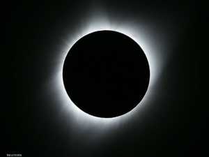 الكسوف الكلي