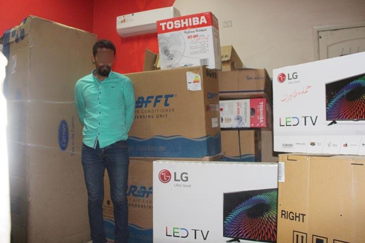 سرقة موظفين ماكينات صراف آلي