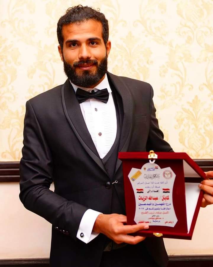 عبدالله الزيات