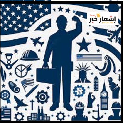 فوائد الاحتفال بعيد العمال