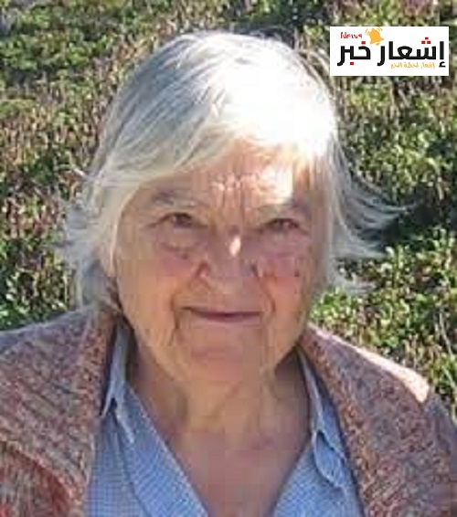 إيتيل عدنان