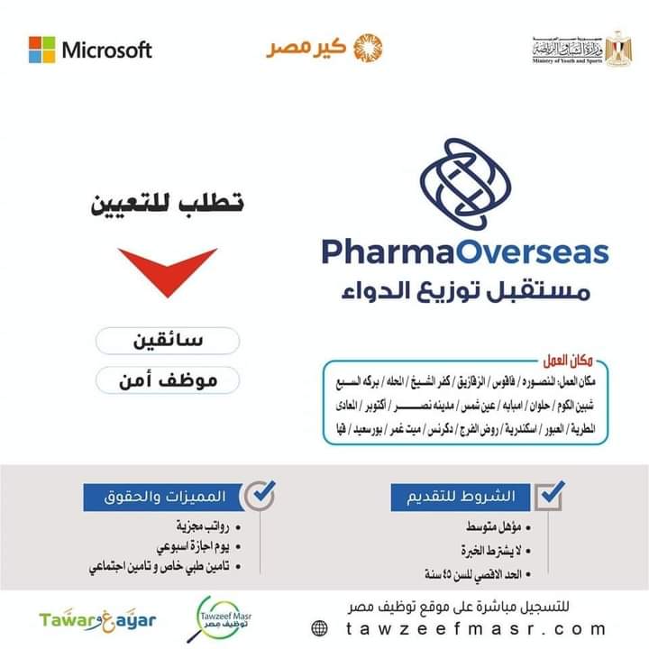 FB_IMG_1714883686276