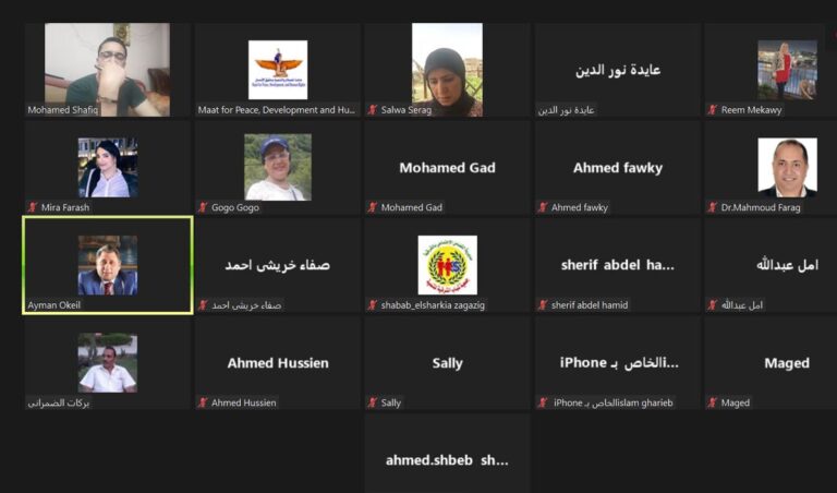 التحالف المصري للإستعراض الدوري الشامل