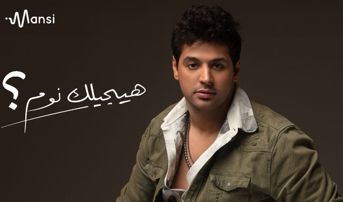 Screenshot_٢٠٢٤٠٥٠٨_٢٣٢٤٥٣_com.whatsapp.w4b