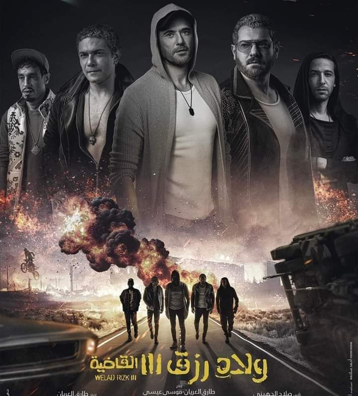 FB_IMG_1723309930832