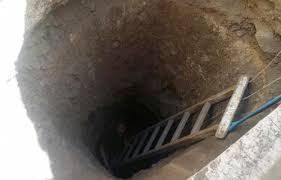 IMG-20240807-WA0196
