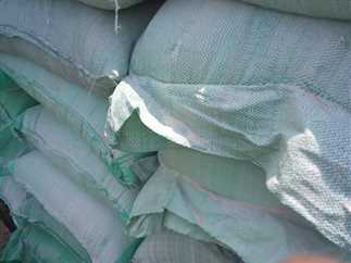 IMG-20240811-WA0054