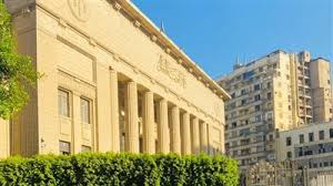 IMG-20240811-WA0093
