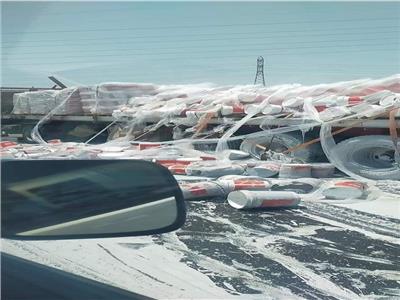 IMG-20240813-WA0022