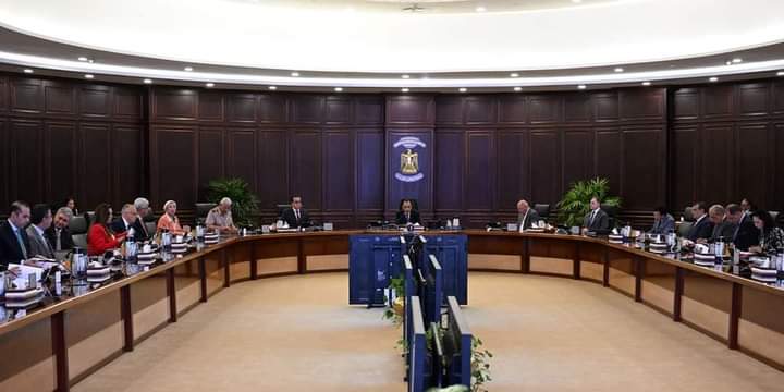 IMG-20240822-WA0066