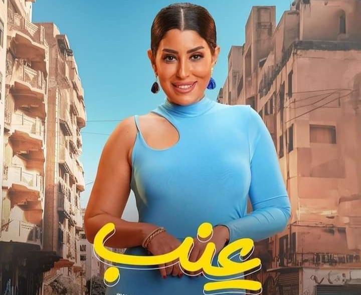 IMG_٢٠٢٤٠٨٢٩_١٨٤٨٢٤