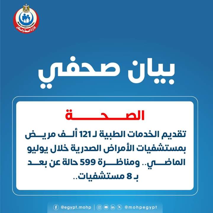 FB_IMG_1725280840297