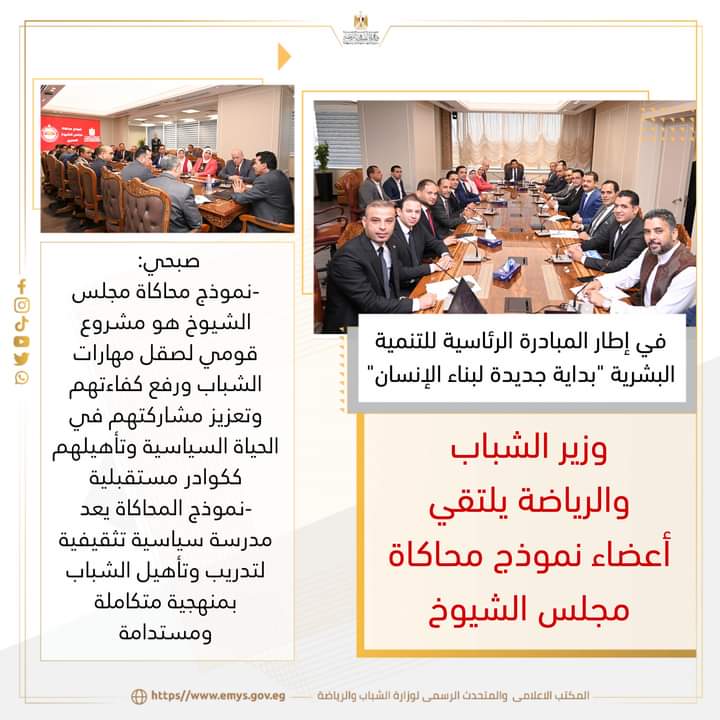FB_IMG_1727258861060