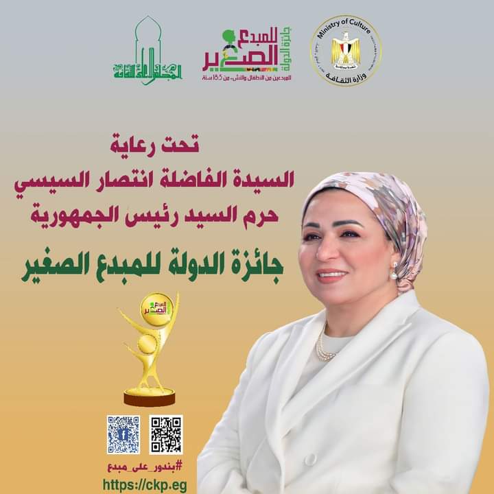 FB_IMG_1727703514036