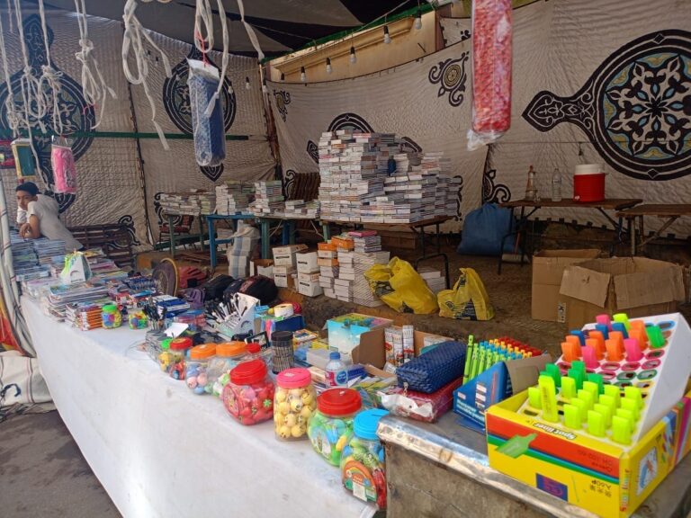 IMG-20240903-WA0027