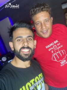 ويدا العميد مع حمو بيكا
