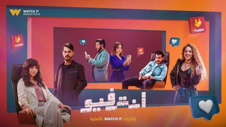 IMG-20240910-WA0056