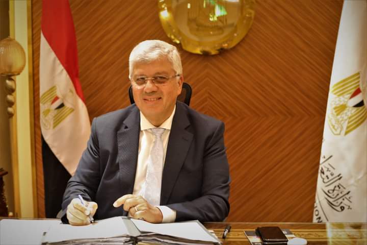 IMG-20240910-WA0086