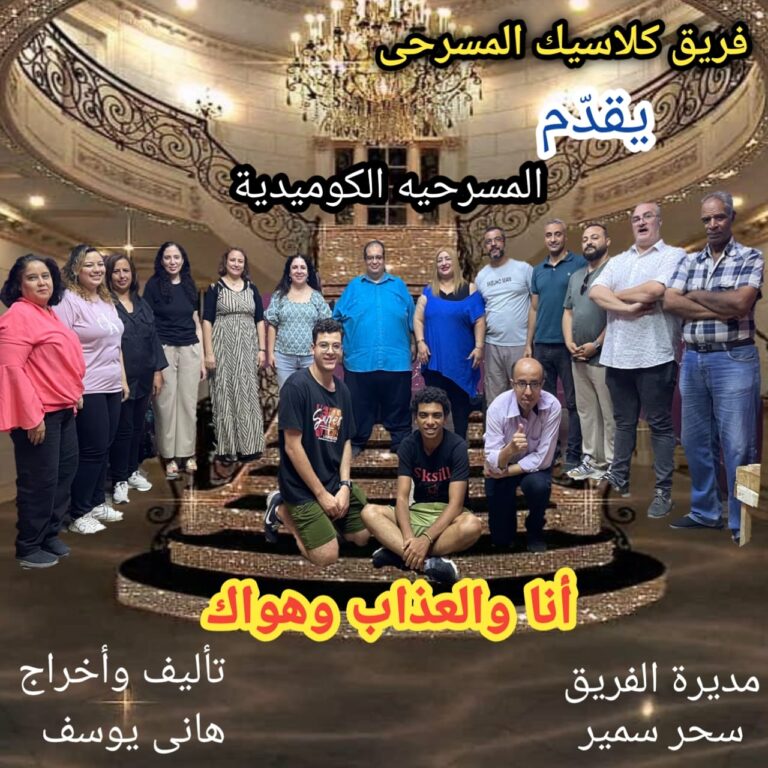 IMG-20240915-WA0248