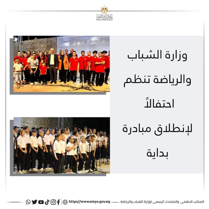 IMG-20240919-WA0081