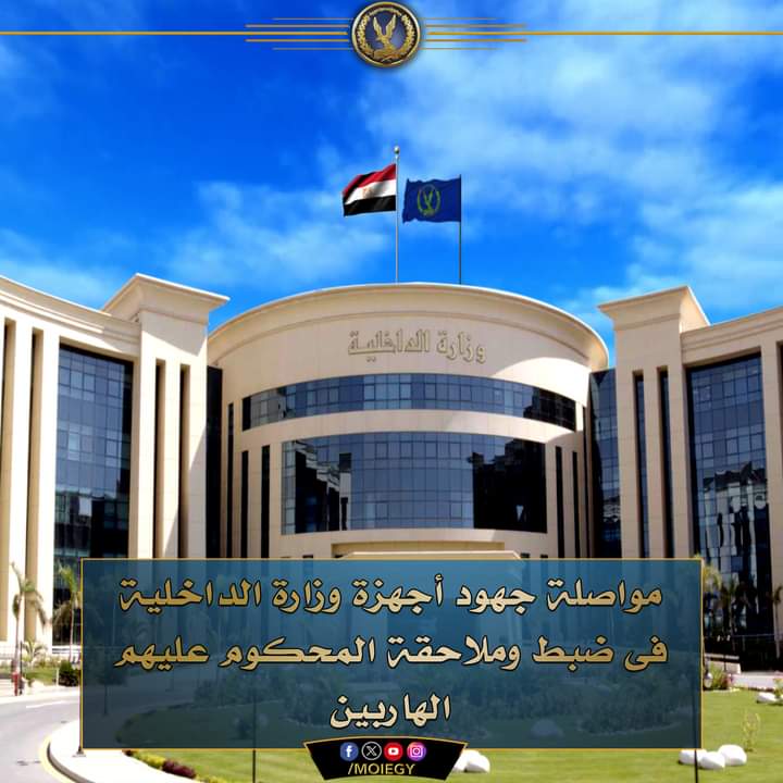 IMG-20240924-WA0136